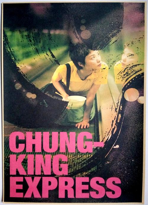 不动产证规定一户多少平方了吗